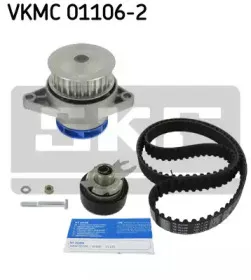 skf-vkmc011062